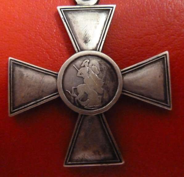 Российская империя Георгиевский крест 3 степени № 74205 в Орле фото 9