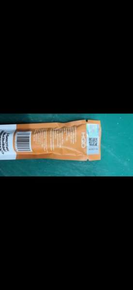 HQD Cuvie опт в Москве фото 3