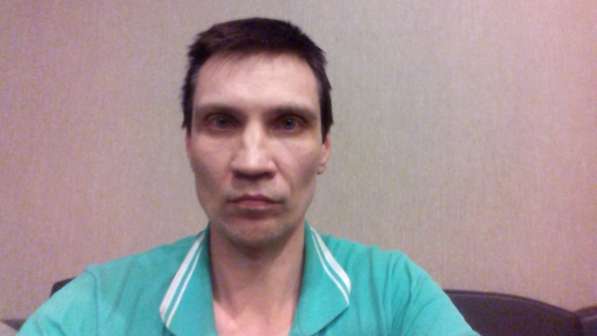 Pavel, 44 года, хочет познакомиться – Pavel, 44 года, хочет познакомиться