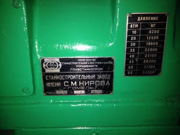Резьбонакатной(профиленакатной) станок ГД-8 в Нижнем Новгороде фото 5