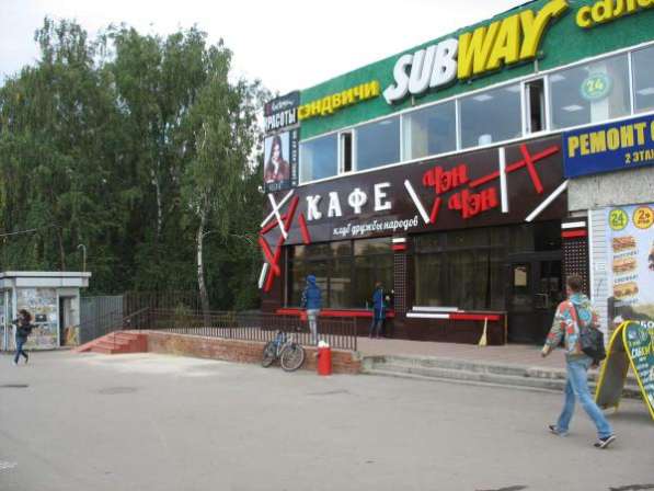 ПСН 361.3 кв.м в Москве фото 6