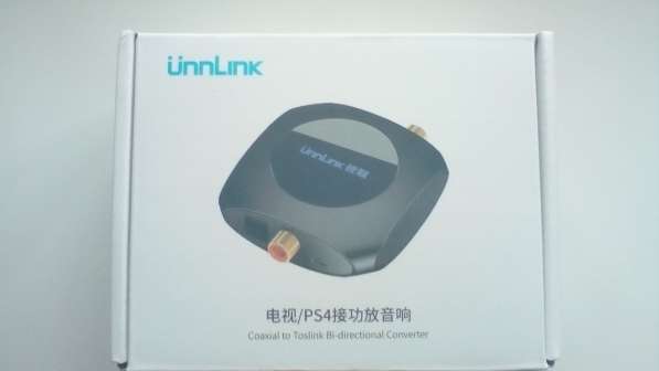 Unnlink оптический коаксиальный Toslink аудио конвертер