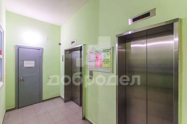 Продам 1 комнатную в центре Екатеринбурга в Екатеринбурге фото 4