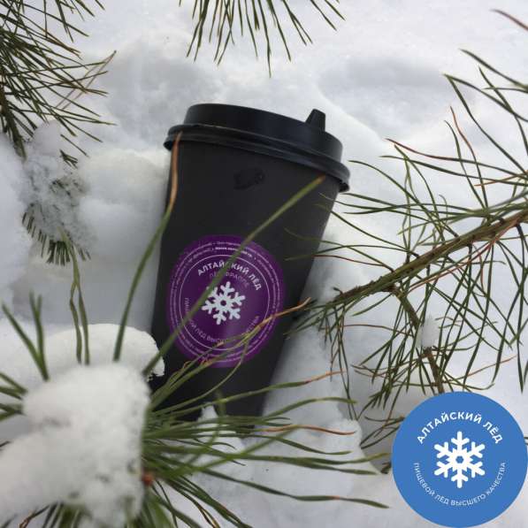 Лёд пищевой коктейльный в Барнауле