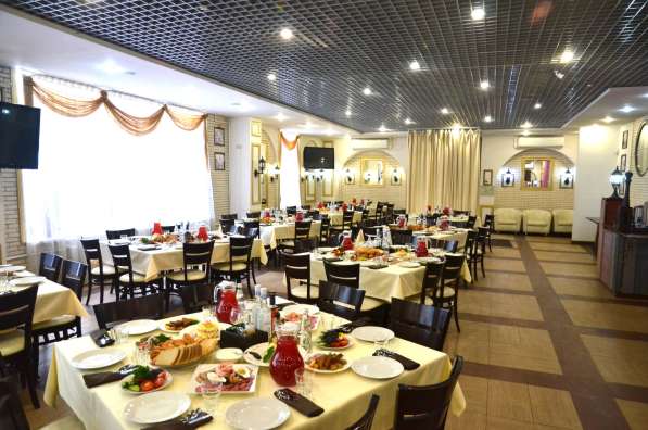 Конференция, кофе-брейк, деловой обед