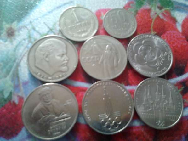 Монеты разные в Москве фото 14