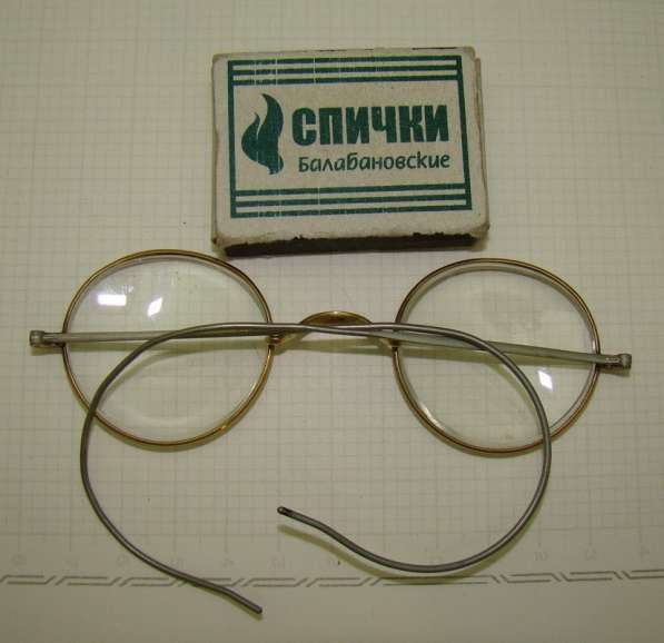 Очки старинные с футляром (Q914) в Москве фото 7