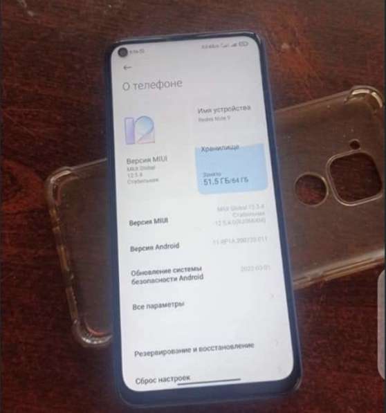 Продаётся телефон ксиоми редми нот 9