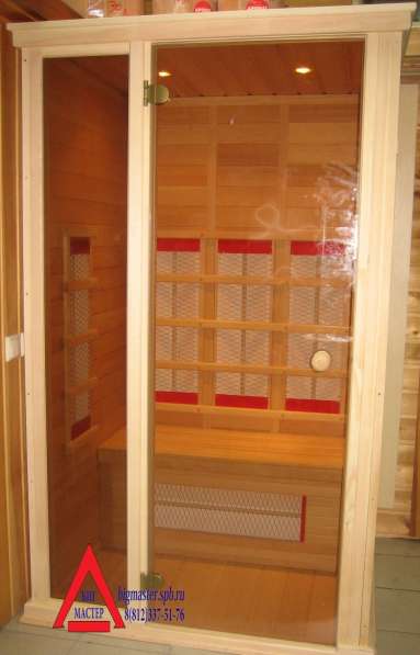 Инфракрасная сауна в Санкт-Петербурге фото 5
