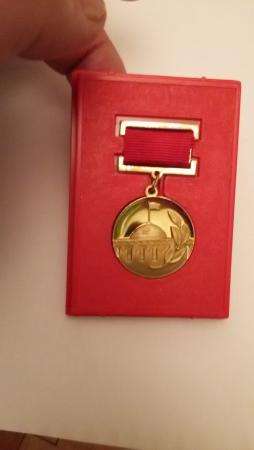 Медаль-Лауреату премии Совета министров СССР-№5812.Возможна перес в Москве