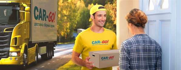 Сборные грузоперевозки, паллетные перевозки для сетей в Москве фото 6