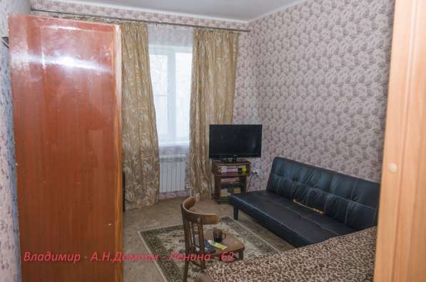 Продам новый дом 113 м2 с участком 2 сот , СЖМ в Ростове-на-Дону фото 10