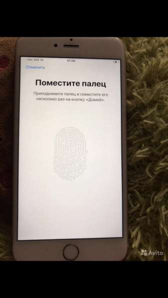 IPhone 6s Plus в Москве