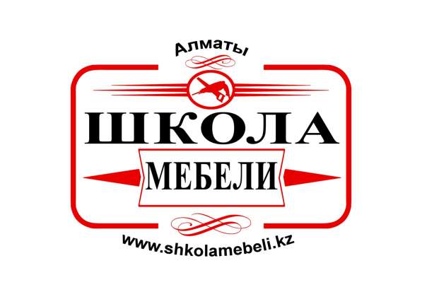 Учебный Центр в фото 16