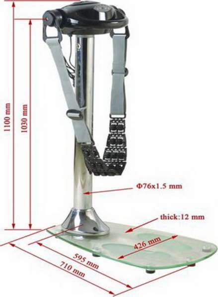 ВиброТренажер ленточный для похудения