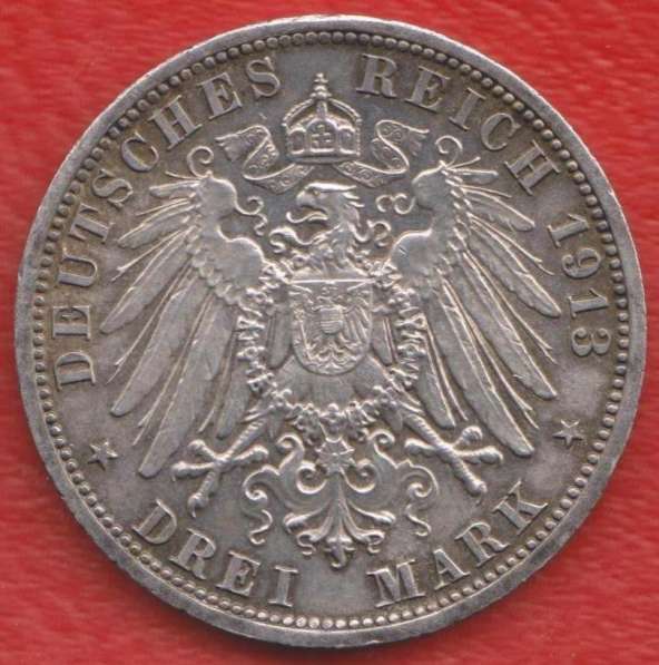 Германия Пруссия 3 марки 1913 г. 25 лет правления серебро в Орле
