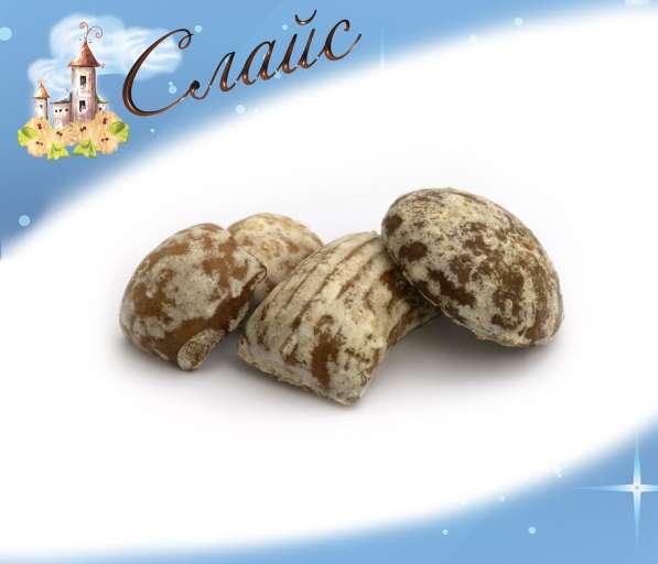 Кондитерские изделия оптом в Тюмени фото 10