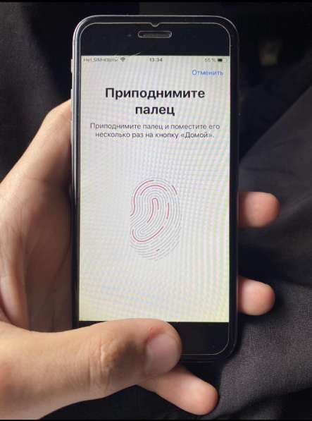 IPhone 6 в Каспийске