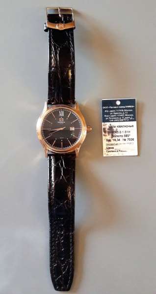 Продам часы мужские золотые "Ника" из коллекции Celebrity в Томске фото 3