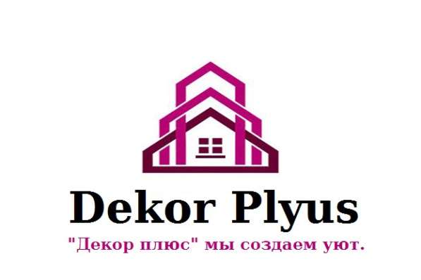 Натяжные потолки в фото 3