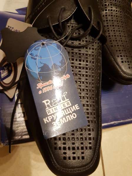 Ботинки Ralf Ringer в Москве фото 4