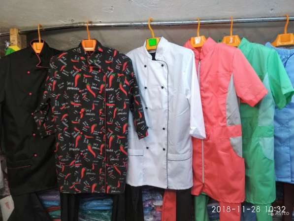 Медицинские халаты, костюмы, костюмы шеф-повара в Санкт-Петербурге фото 3
