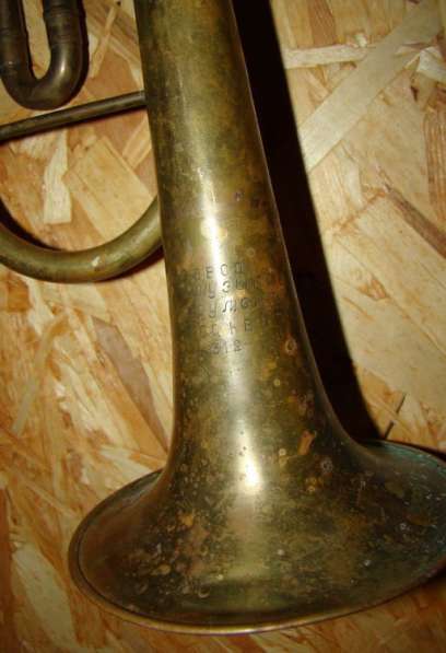 Духовой старинный музыкальный инструмент труба (P144) в Москве фото 3