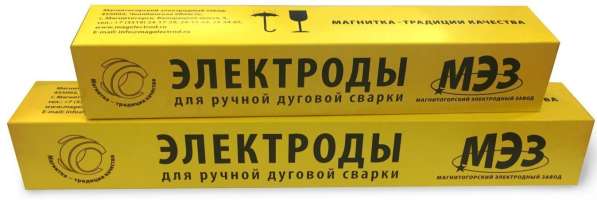 Магнитогорский электродный завод. Электроды сварочные МЭЗ