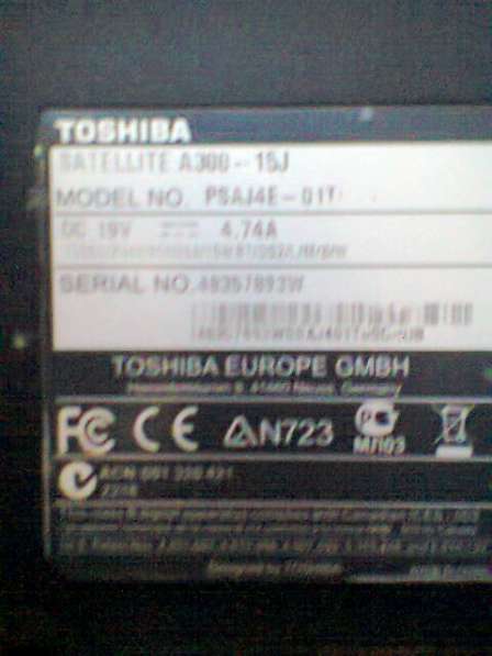 Ю. Лоза диск караоке в Москве фото 12