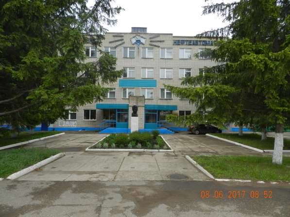 Обучение и повышение квалификации рабочих в Лениногорске фото 30