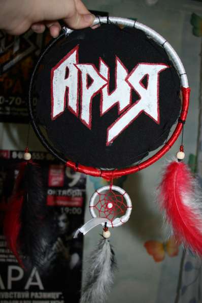 Оригинальный ловец снов с логотипом рок группы «ария»