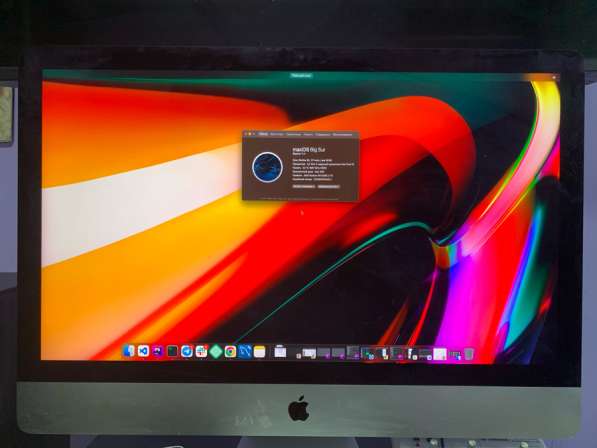 IMac 27 late 2015