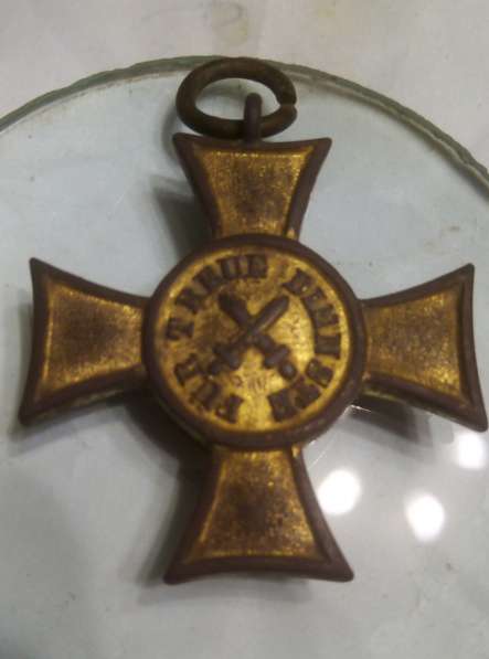 Германия крест первой степени за беспорочную службу в золоте в Челябинске