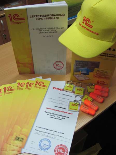 Приглашаем на курсы AutoCADа-Чертить, проектировать на ПК