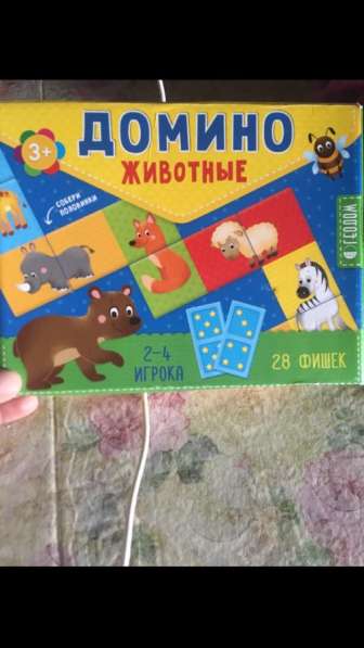 Много игрушек в Севастополе фото 10