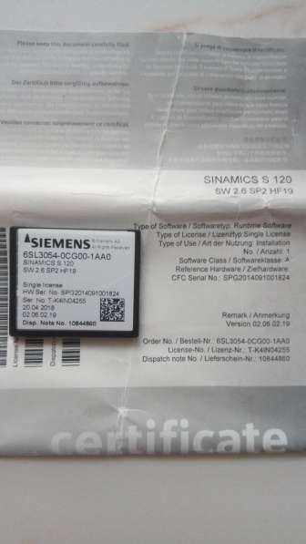 Карта памяти Siemens 6SL3054-0CG00-1AA0