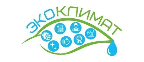 Начинающий специалист (еженед. оплата)