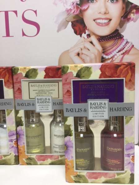 ПОДАРОЧНЫЙ НАБОР Baylis & Harding