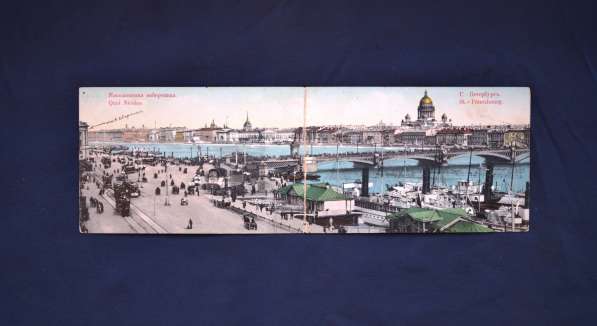 Панорамная открытка Санкт-Петербург. Николаевская набережная в Санкт-Петербурге фото 8