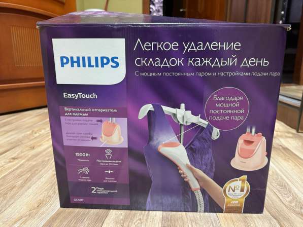 Вертикальный отпариватель Philips GC485/40