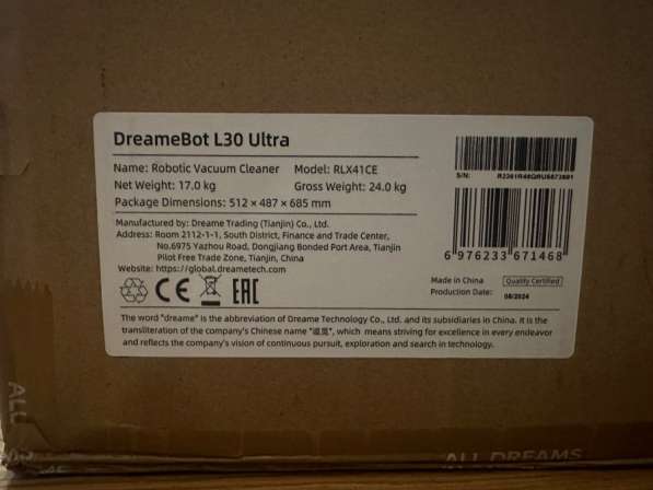 Dreamebot l30 ultra black в 