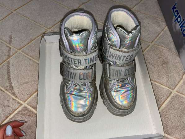 Сапоги зимние для девочки