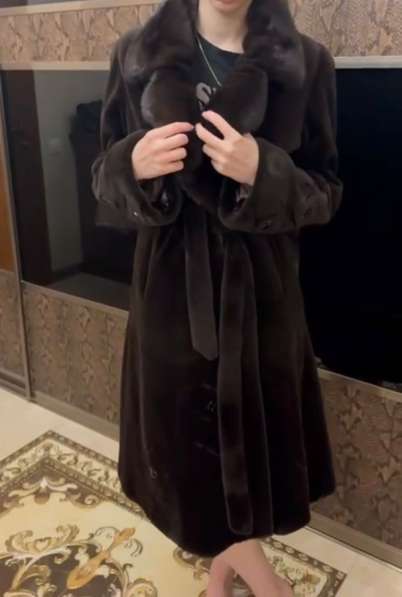 Шуба