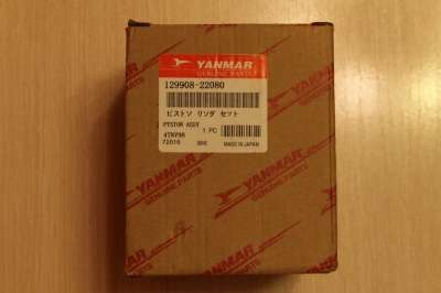 автозапчасти