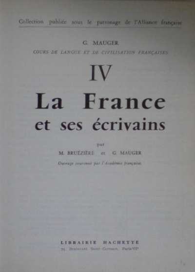 Langue et de civilisation franсaises в Москве фото 4