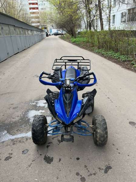 Квадроцикл 125 в Москве