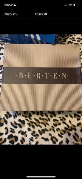 Басоножки женские в Москве