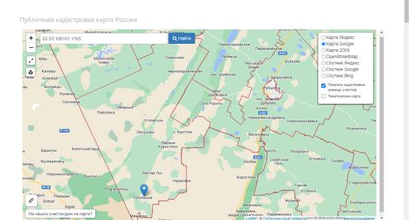 Продаю 44 участка ИЖС - 1, 76 га в Барнауле фото 9