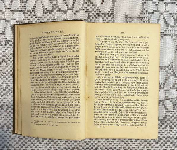 Антикварная книга на немецком языке 19 века в Тюмени