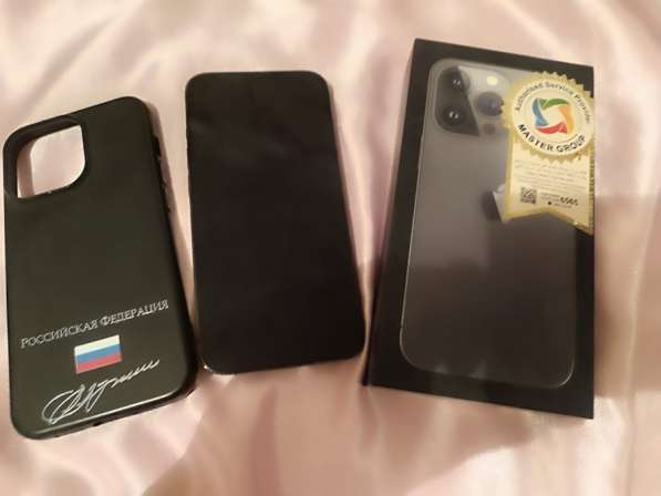 Айфон 13 про в Иркутске